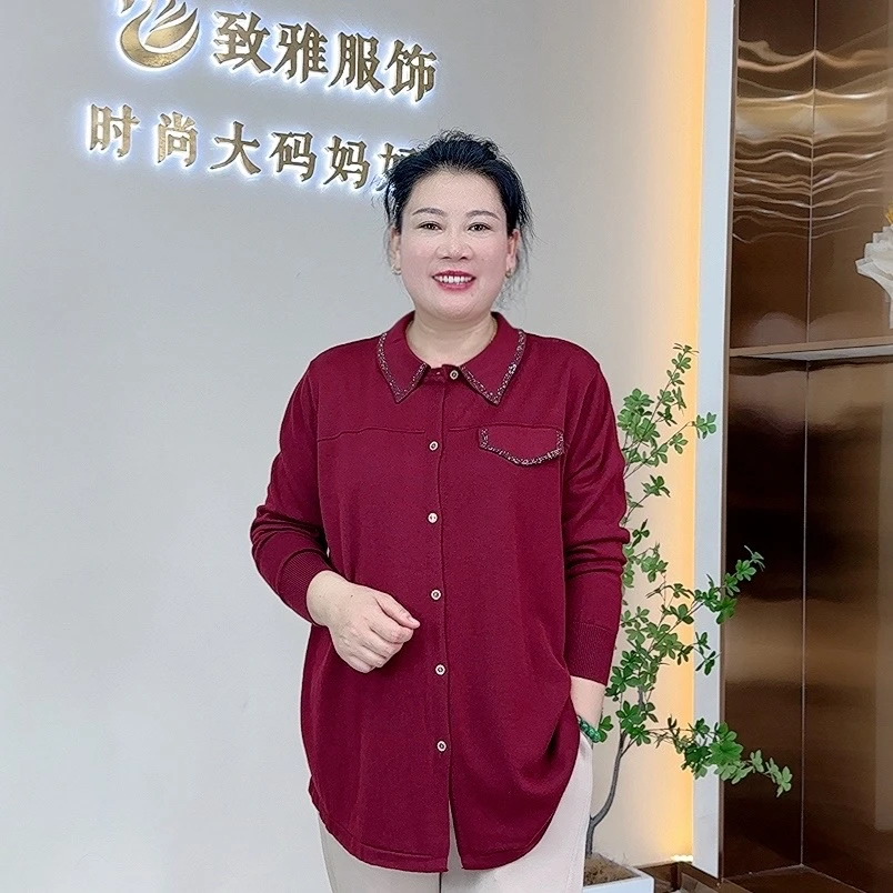 【断码捡漏】加厚绵羊毛大码高弹开衫羊毛衫加肥加大显瘦PLYS6631