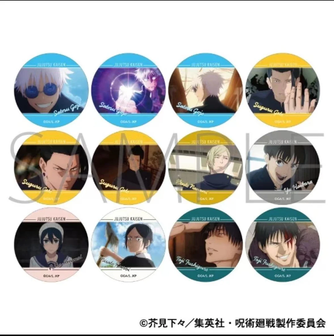咒术回战 怀玉玉折 金签收藏烫金圆卡 正版日谷