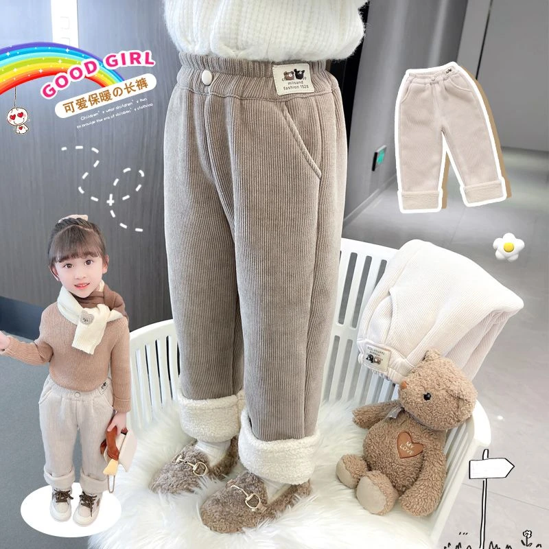 女童加绒裤子秋冬外穿休闲裤宝宝灯芯绒儿童直筒裤加厚一体绒冬季