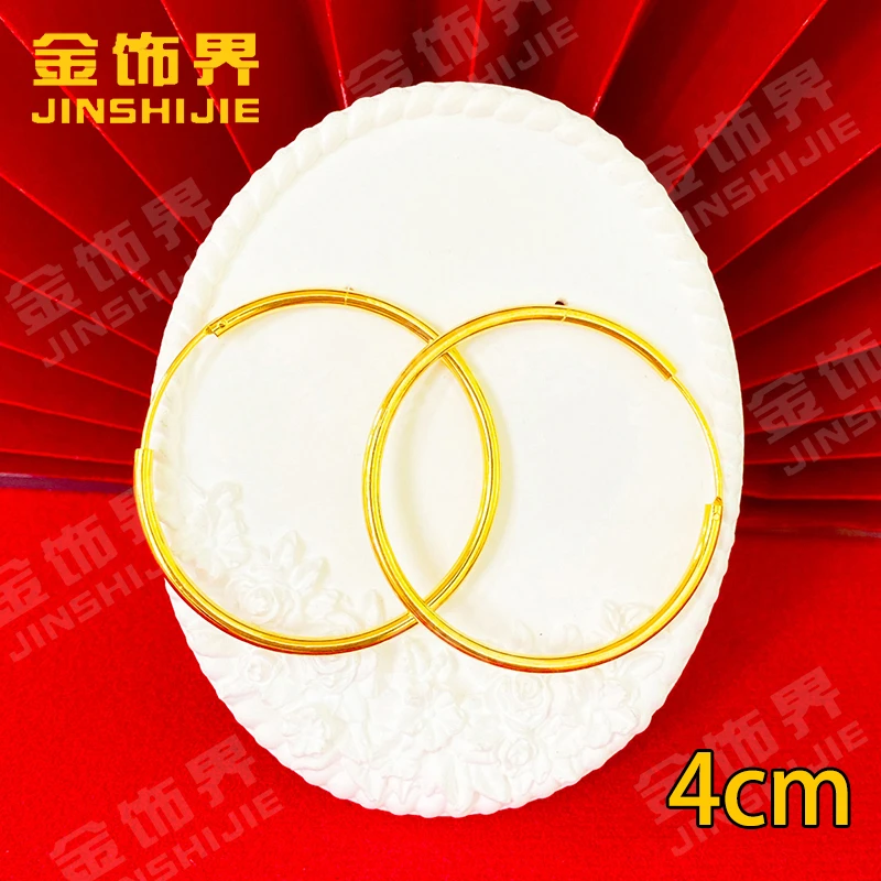 凤金彩 铜合金耳饰 时尚气质  经典简约百搭【光面素圈大耳环】