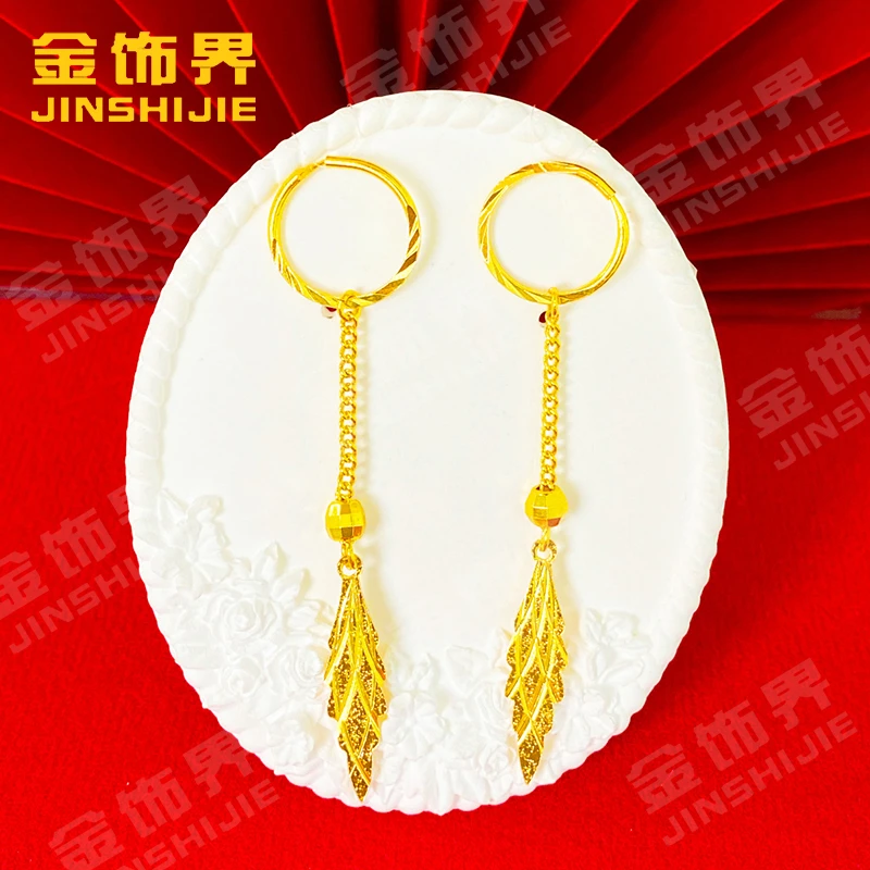 凤金彩 铜合金耳饰 经典简约时尚百搭长款耳吊耳坠【流苏树叶耳环】