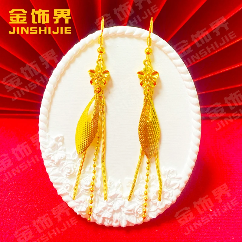 凤金彩 铜合金耳饰 时尚百搭气质长款流苏耳吊【太阳花挂钩耳钩】