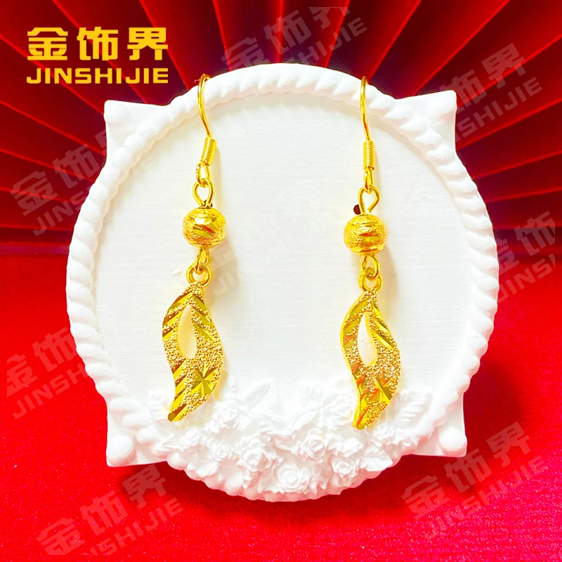 凤金彩 铜合金耳饰  精美时尚气质百搭款【光沙树叶耳钩】