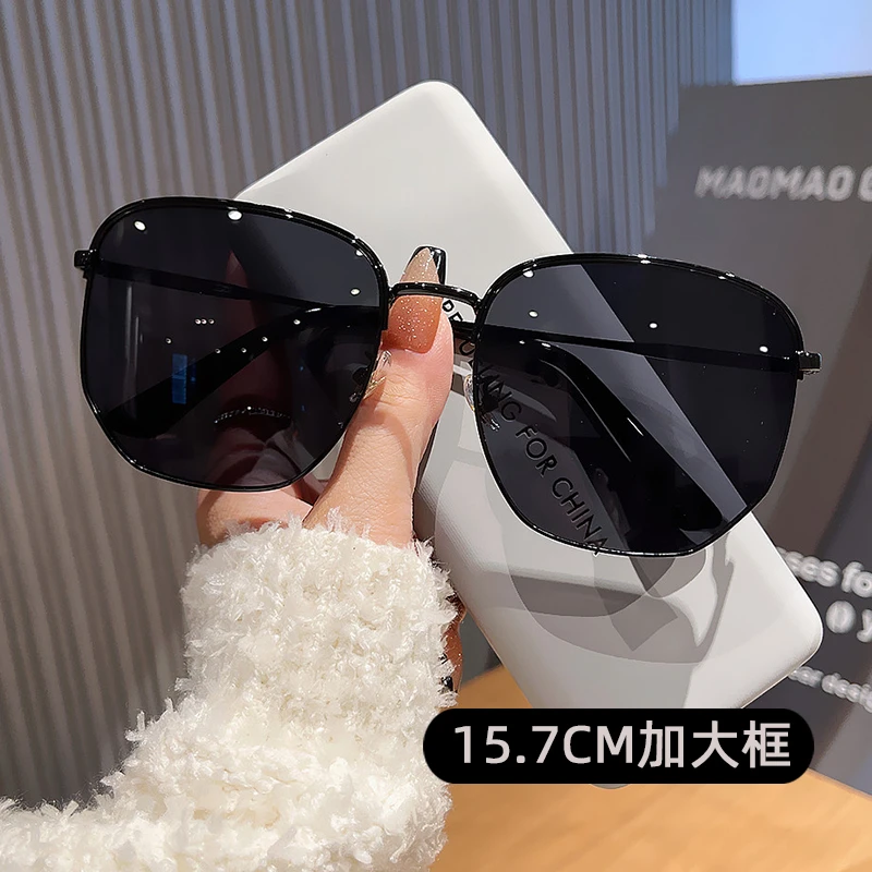 加大加宽黑色墨镜男士大脸时尚平片金属太阳镜女显脸小街拍潮流款