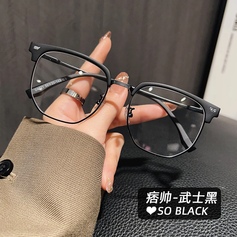 学生复古斯文败类半框眼镜近视男款潮可配度数防蓝光眼睛镜框架