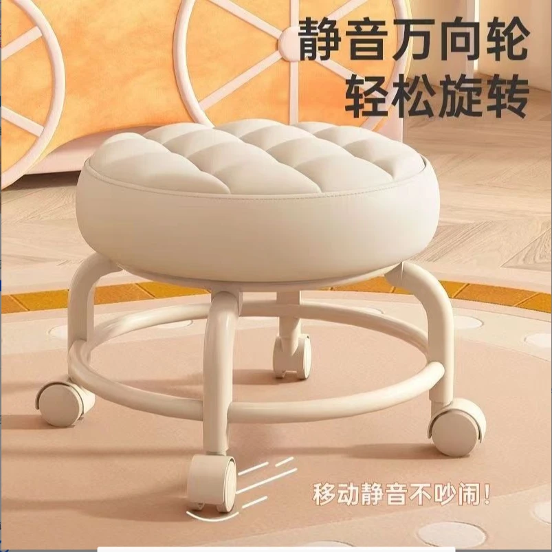 带轮小凳子矮凳滑轮凳圆板凳带娃儿童学步换鞋家用移动靠背椅子
