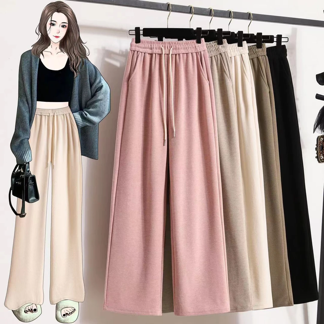 宽松阔腿裤直筒裤子女装休闲舒适秋冬季灯芯绒松紧腰垂感拖地显瘦