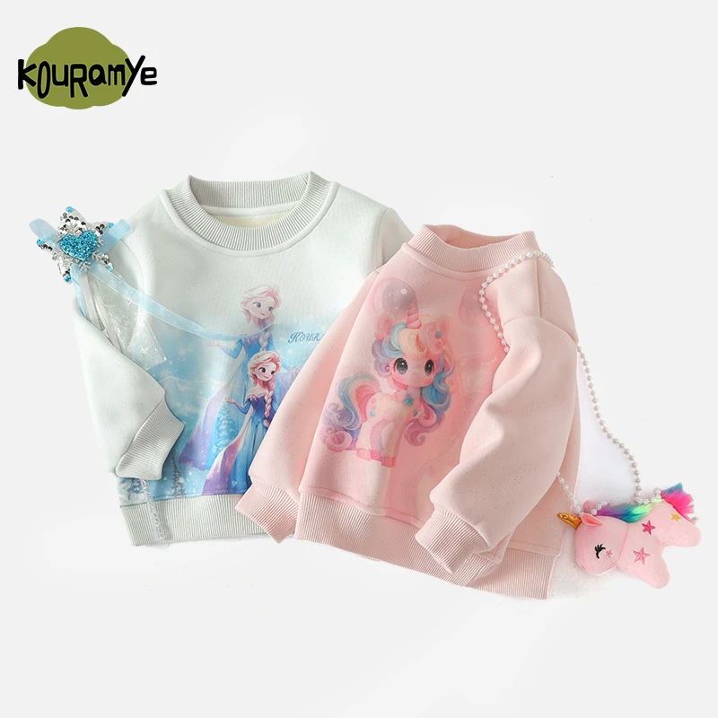 酷娃米2024年冬季新中款小女童宝宝爱莎小马宝莉加绒卫衣20679