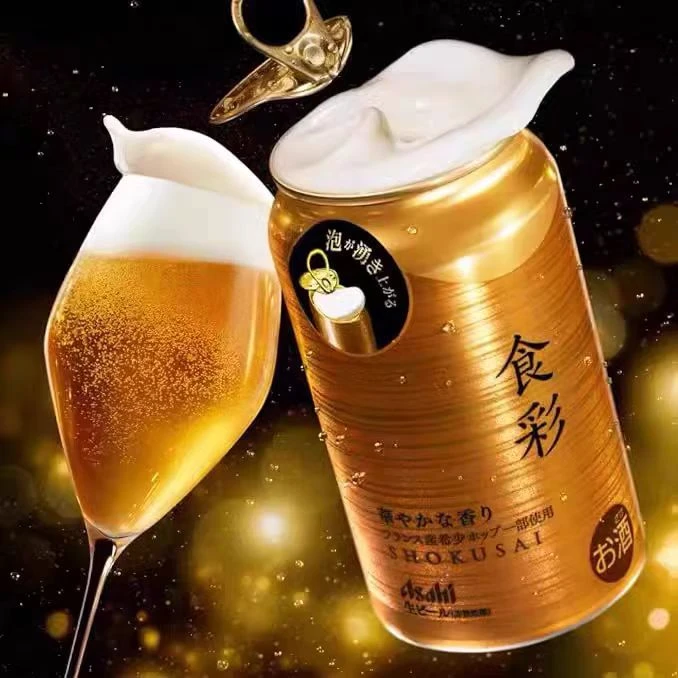 现货9月产 日本进口食彩全开盖麦芽生啤酒   340ml*6罐