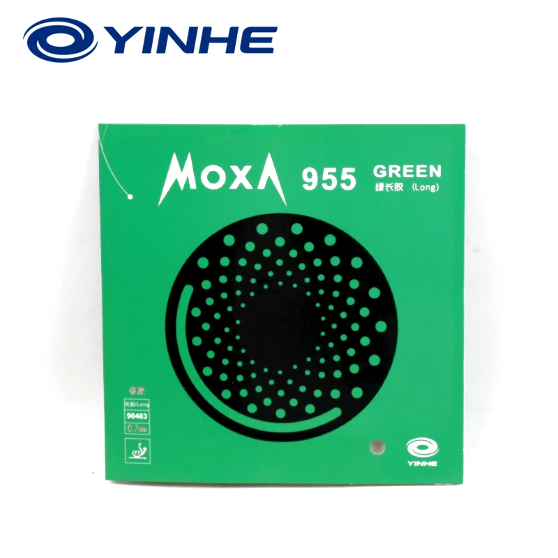 银河乒乓套胶955 绿色 长胶 套胶乒乓球胶皮套胶防守型长胶