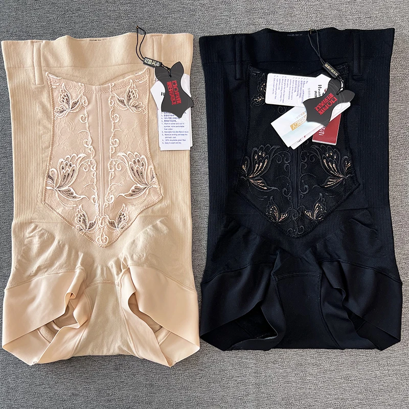 茜木新款正品7175高腰收腹提臀内裤花纹舒酷丝纱线透气舒适无缝