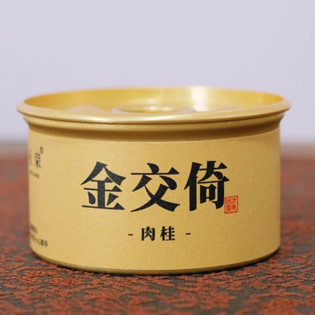 丛荣小牛肉  金交椅肉桂  凶煞辛锐霸气