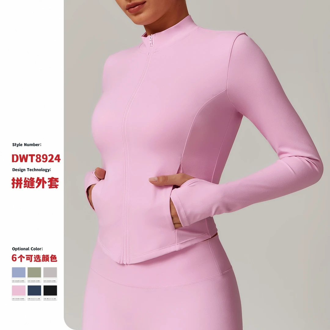 欧美立领瑜伽服外套女暖绒户外防风跑步健身长袖运动外套8924