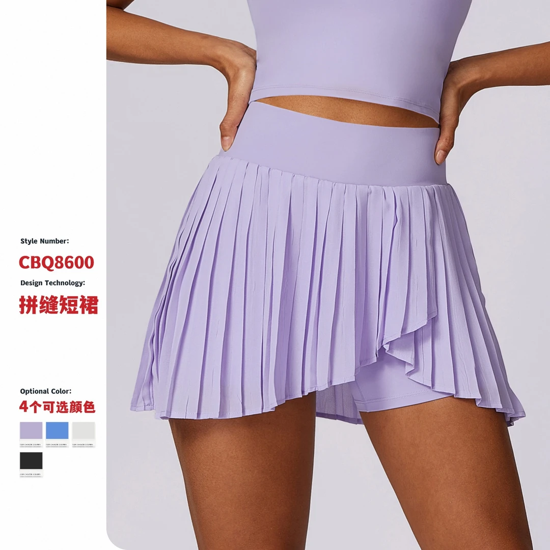 时尚夏季防走光运动百褶裙假两件速干网球裙健身短裙8600