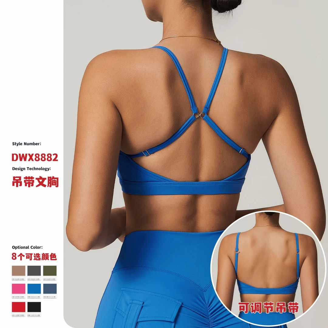 搭扣运动内衣女裸感美背瑜伽文胸可外穿跑步欧美健身专业上衣8882