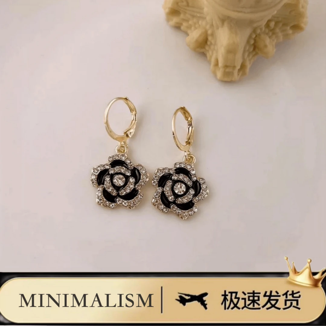 铜合金耳饰 925银针「黑山茶」ins风时尚气质轻奢高级感耳饰S-109