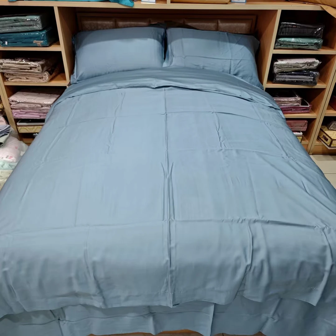 LF东帝兴面料兰精天丝素色四件套外放宽边200*230cm凉感蓝色