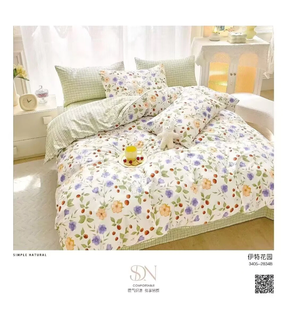 全棉小碎花双人被套200*230多色可选