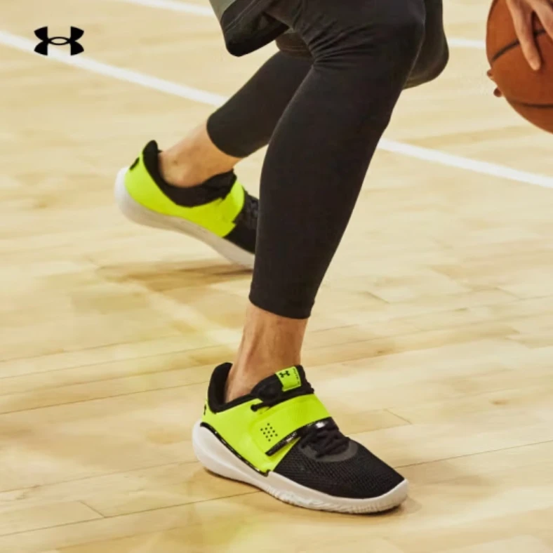 【全勇】安德玛Flow FUTR X防滑耐磨男女运动篮球鞋3024968