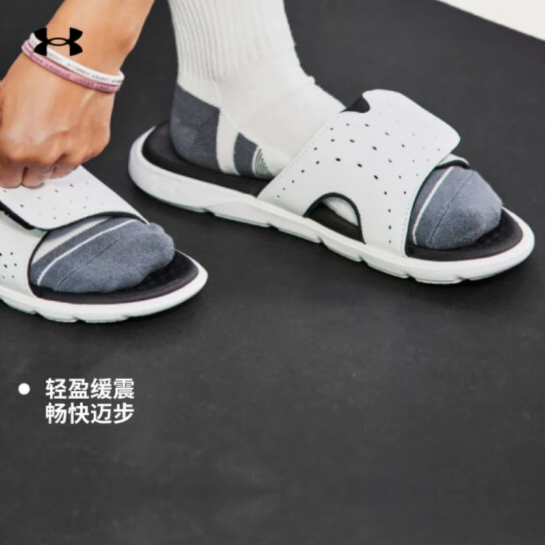 安德玛Ignite 7女子魔术贴软底运动休闲拖鞋3026027