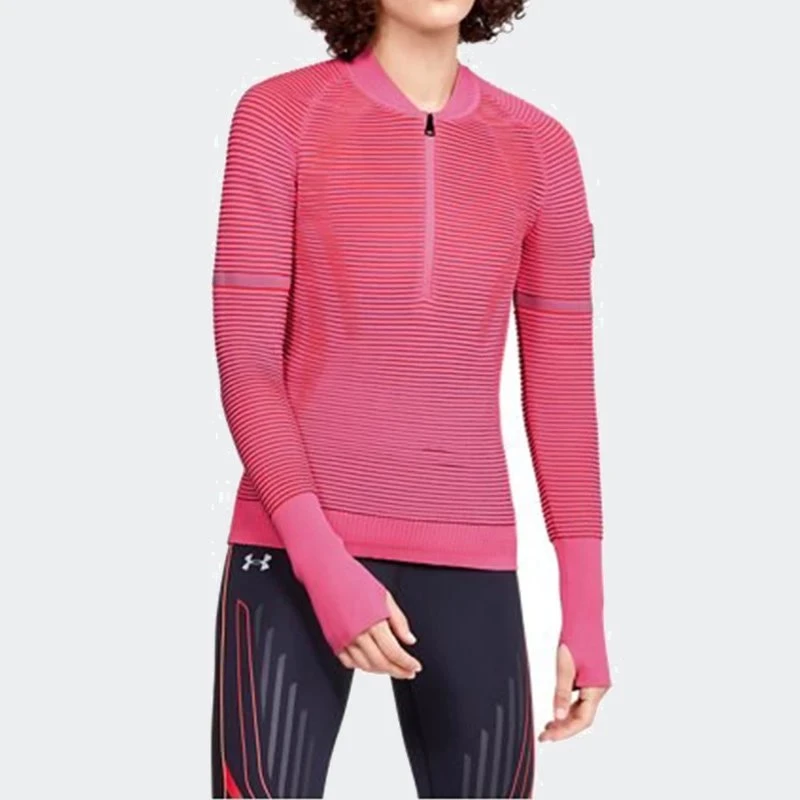 【全勇】安德玛UA IntelliKnit2.0 女跑步长袖T恤1350067-692