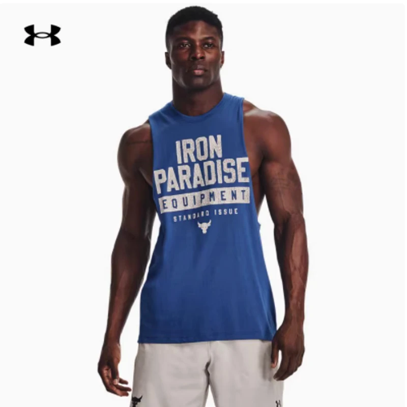 安德玛UA 春夏Project Rock强森男子训练运动背心1377290