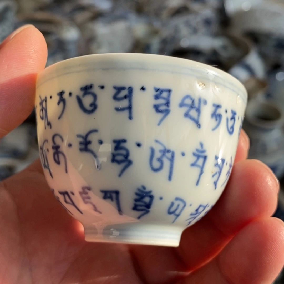 【闪购商品】瓷摆件凤***斋