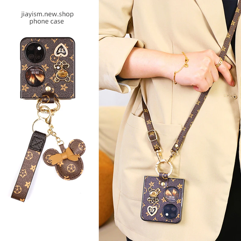 2代高档华为Pocket2手机壳斜挎pockets折叠防摔女款p50pocket宝盒