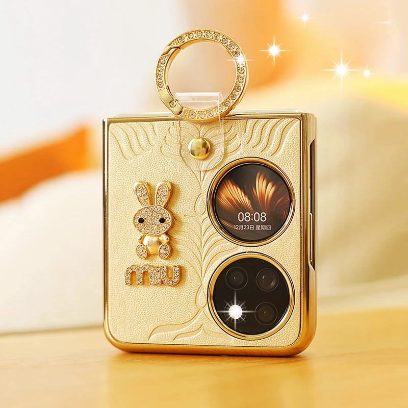 官网同款奢华电镀金色华为P50Pocket手机壳pockets折叠高档防摔