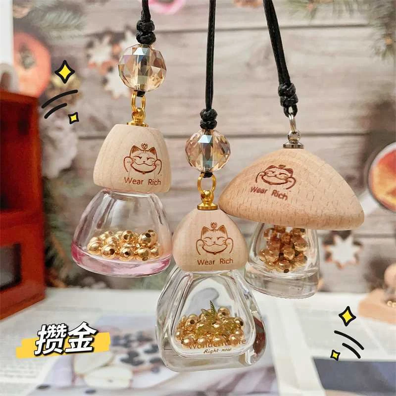 装金豆豆的小瓶子攒金瓶收纳瓶玻璃空瓶存金豆存钱密封罐放黄金豆