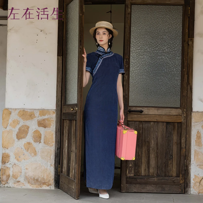 香云纱系列中国风改良版旗袍连衣裙子女生活在左1903241复古气质