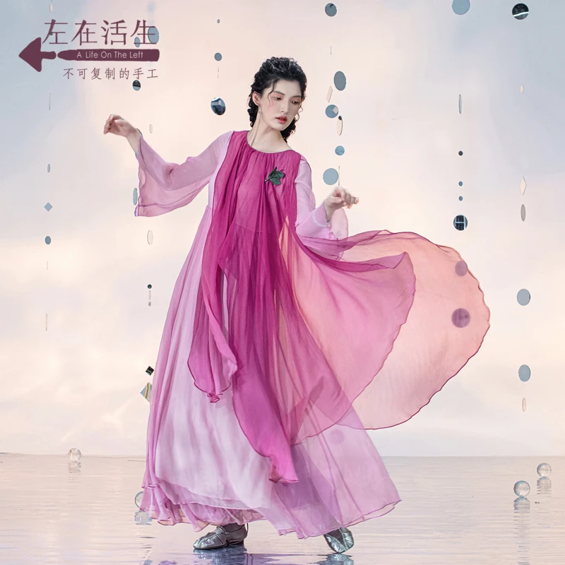 生活在左时装周同款洛阳牡丹红复古a字连衣裙国风渐变长款1931112