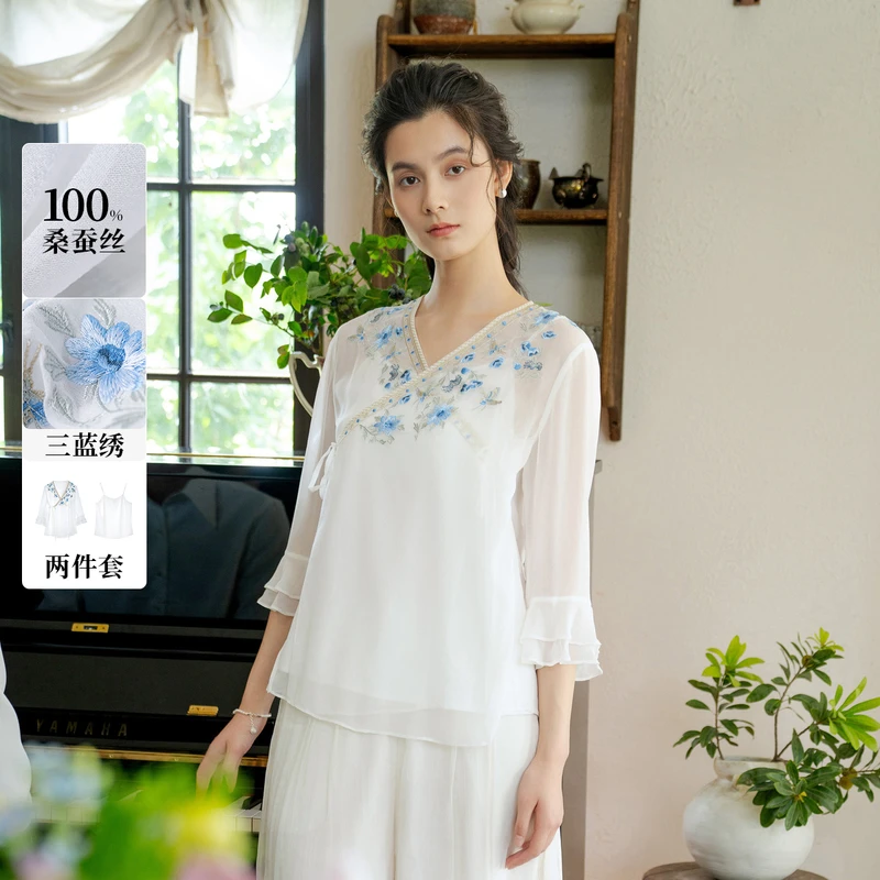 生活在左桑蚕丝上衣两件套新中式绣花复古优雅春夏新品衬衣女