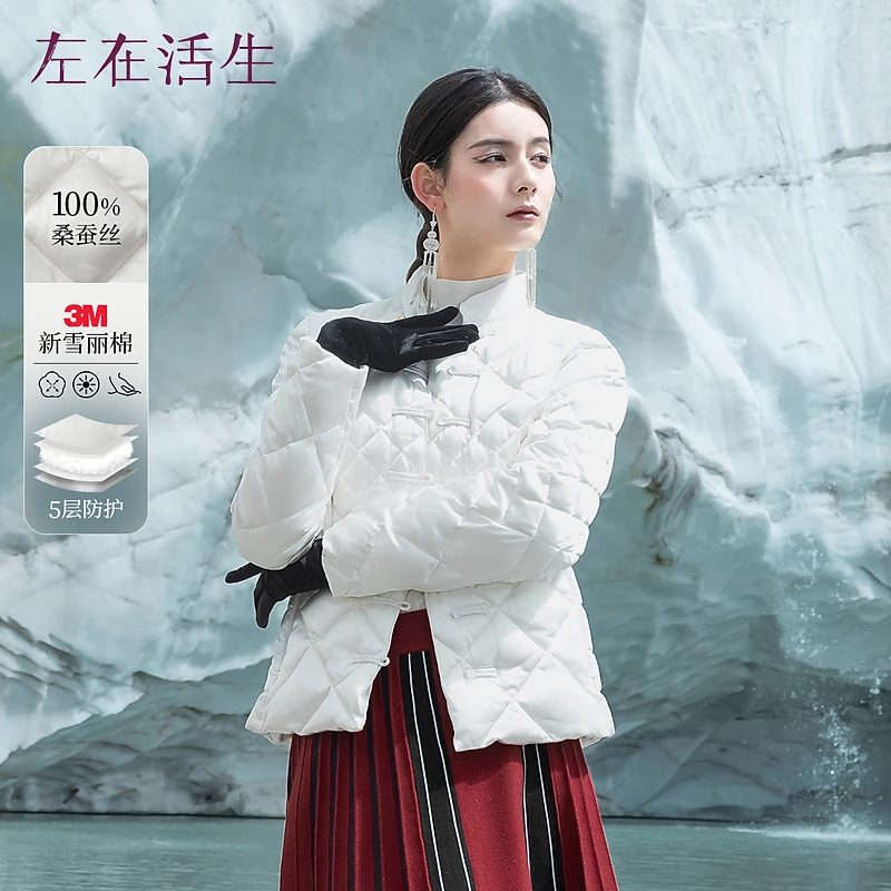 生活在左【袄】3M新雪丽棉衣秋冬传统新国风保暖棉服棉袄女1934050