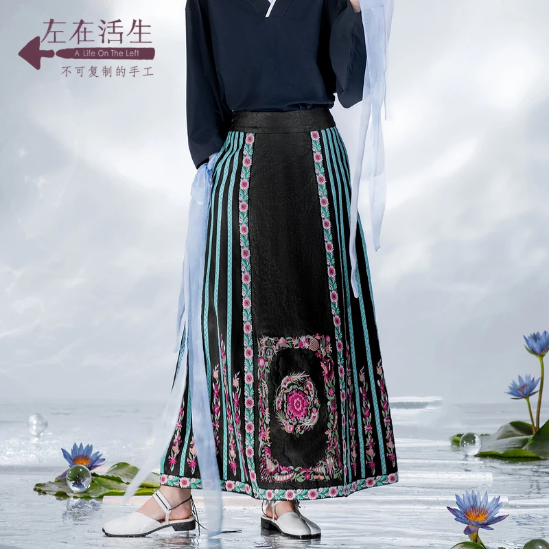 【苗绣香云纱】生活在左香云纱国风林栖马面裙绣花半身裙1913044