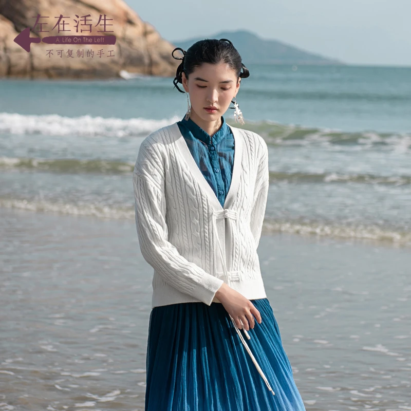 生活在左新品绵羊毛保暖舒适新中式盘扣毛衣开衫外套1924290春秋