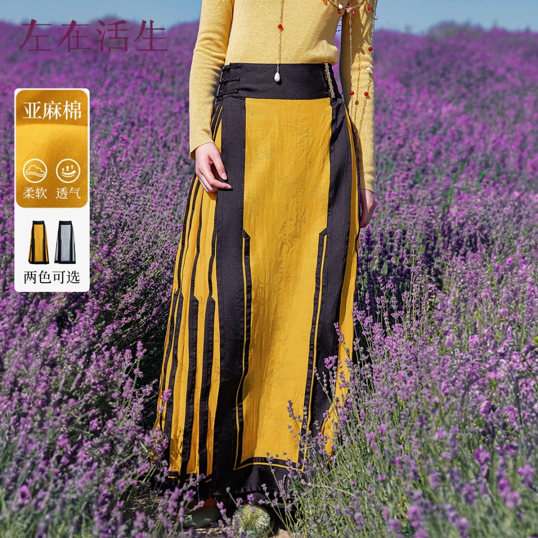 生活在左改良提花马面裙秋冬新品国潮高腰气质复古半身裙1933159