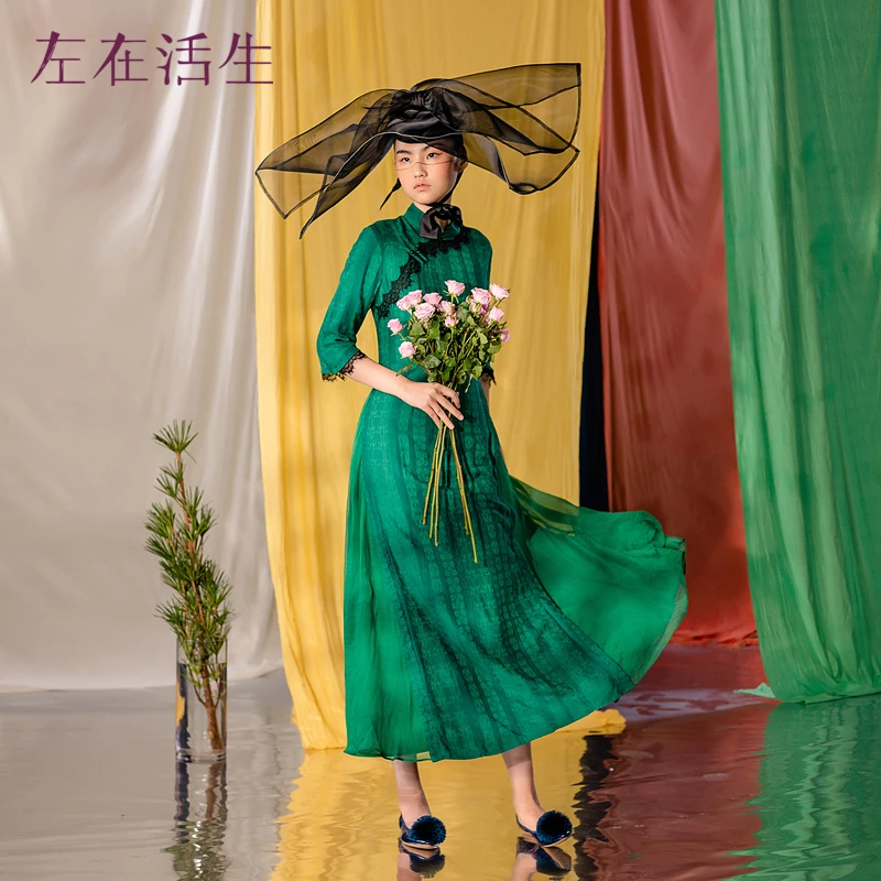 生活在左夏季新品复古中国风收腰显瘦改良中袖日常连衣裙1922338