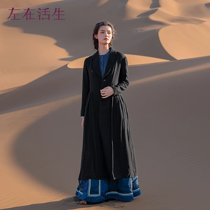 生活在左绵羊毛混纺毛呢外套复古修身百搭2024秋冬上衣女1933162