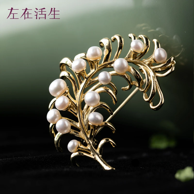 2933260胸针