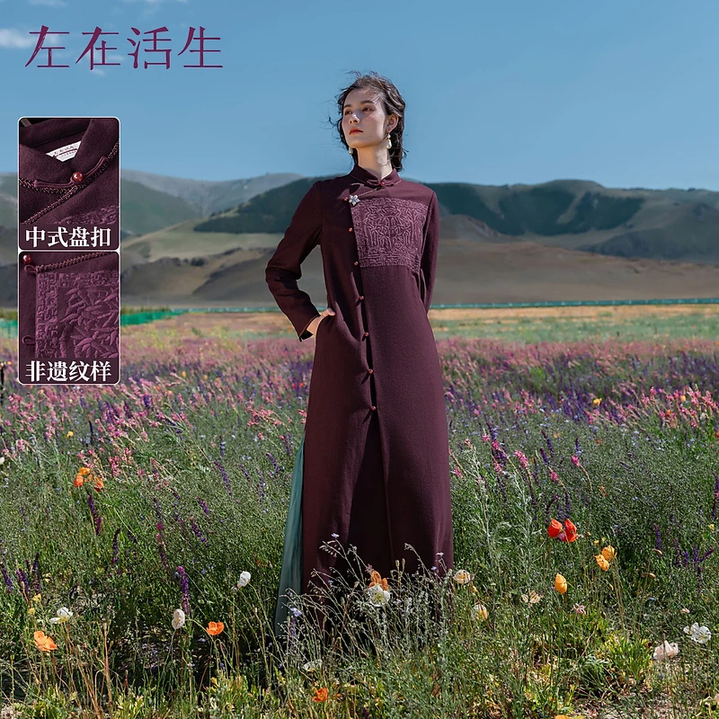 生活在左羊毛混纺毛呢外套绣花新中式修身秋冬新品上衣女1933088