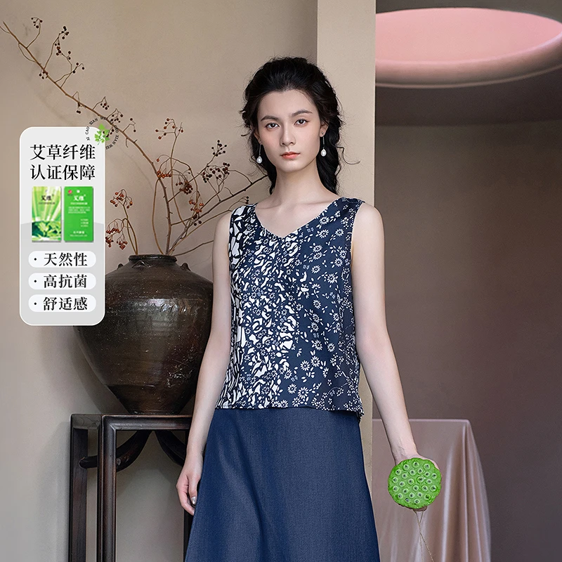 生活在左艾草纤维吊带背心抗菌传统风印花秋季新品内搭上衣女