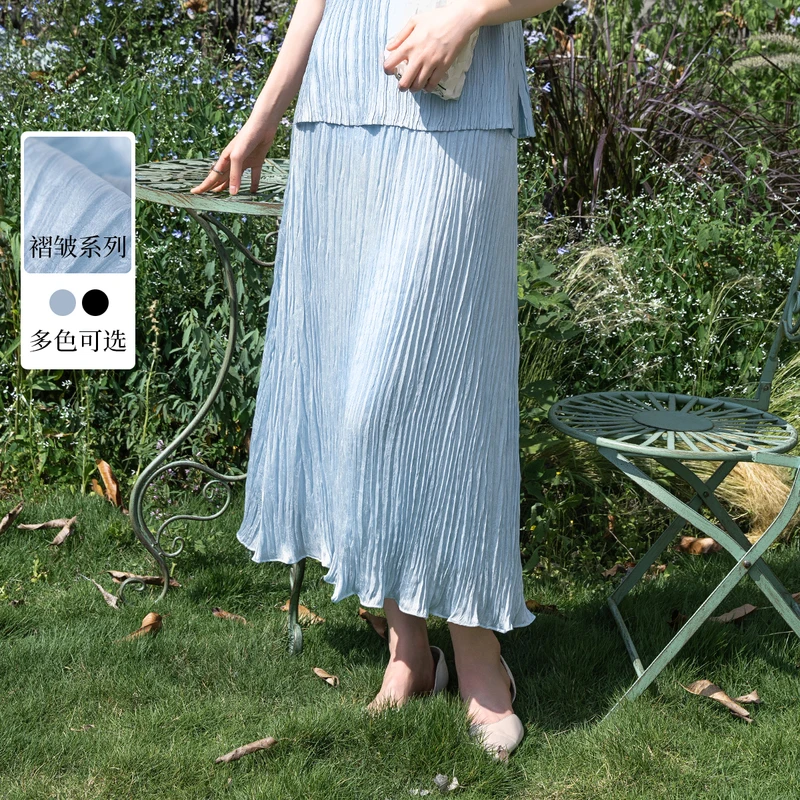 生活在左立体褶皱半身裙多色垂感提花气质显瘦2024春夏新品裙子女