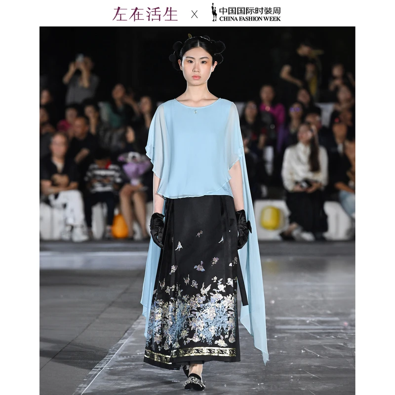 生活在左庄周梦蝶改良马面裙国潮风织金系带2024春夏新品1942176