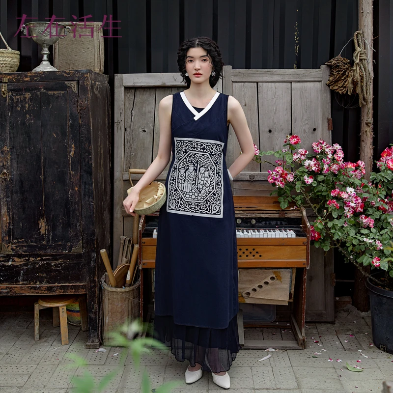 生活在左春夏新品原创藏青蓝棉环保染色复古气质无袖印花围裙背心