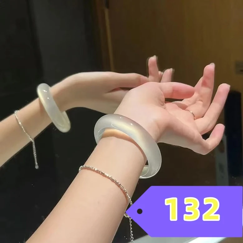 玛瑙/玉髓手镯未镶嵌编码132