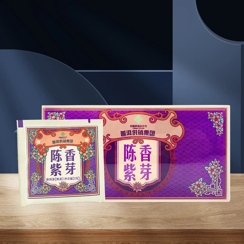 彩云电商消费券 普洱供销集团   陈香紫芽  普洱茶熟茶 100g/盒