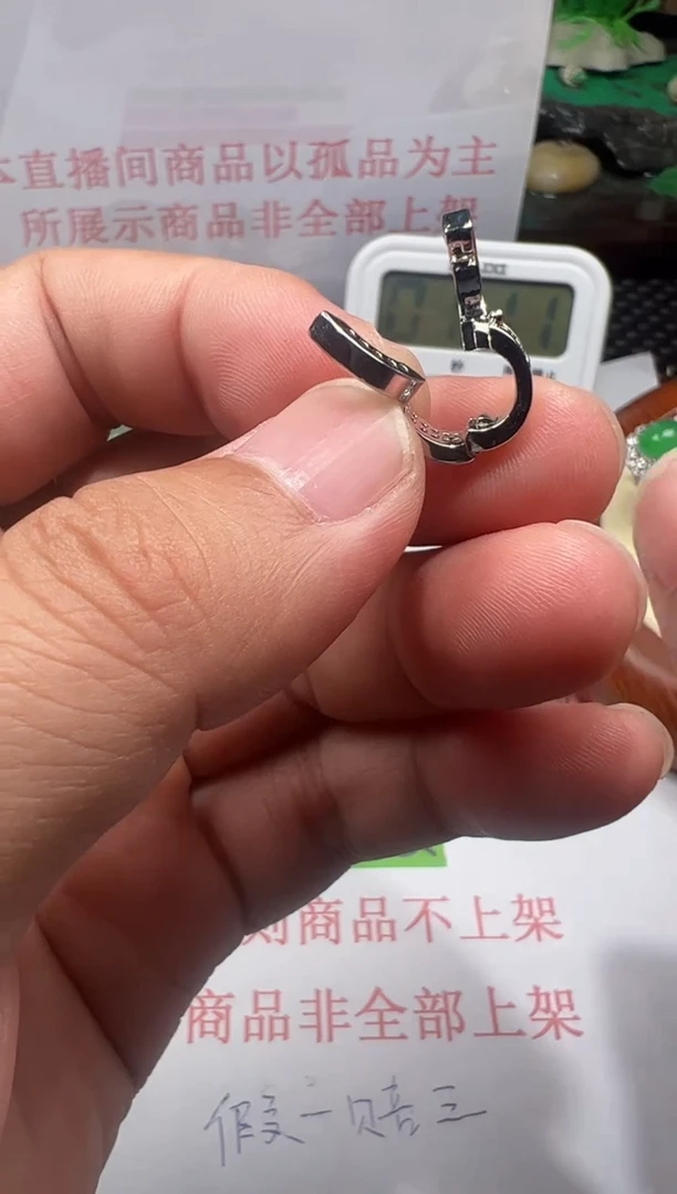 【闪购商品】翡翠扣头银S925镶嵌回流商品不退不换