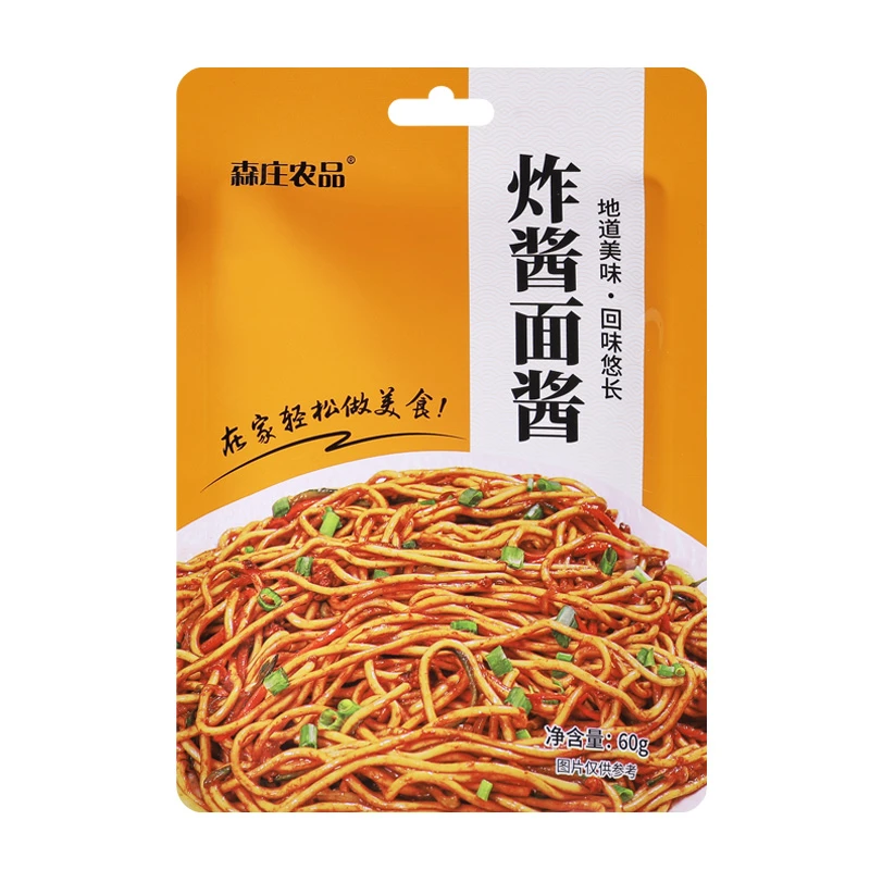 炸酱面酱 老北京风味炸酱面调味酱儿时味道凉拌面家用商用简单方