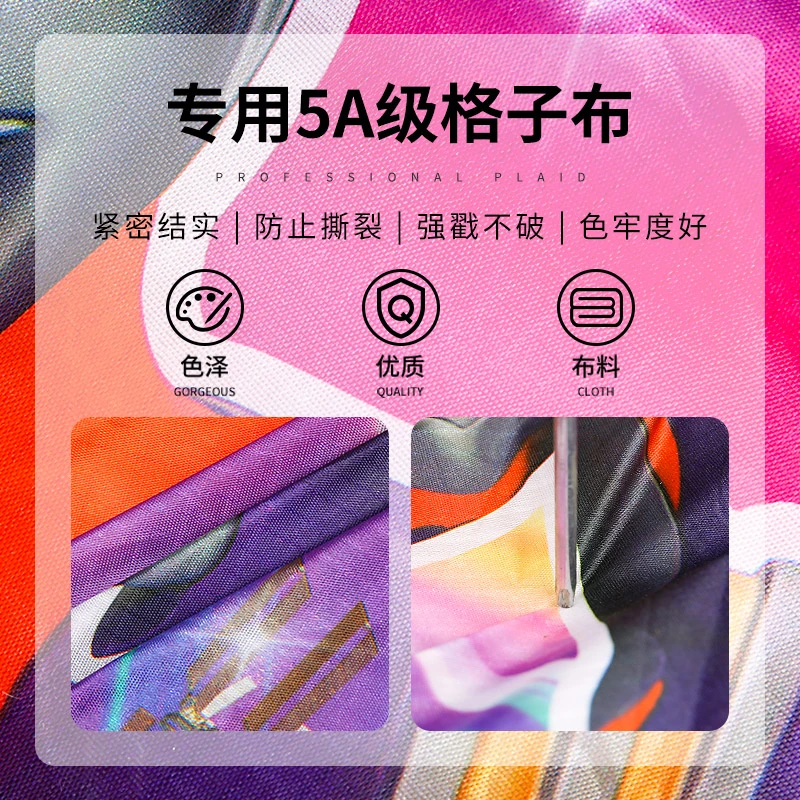 迪迦奥特曼儿童风筝微风易飞潍坊2025新款专用高档带线卡通小风筝